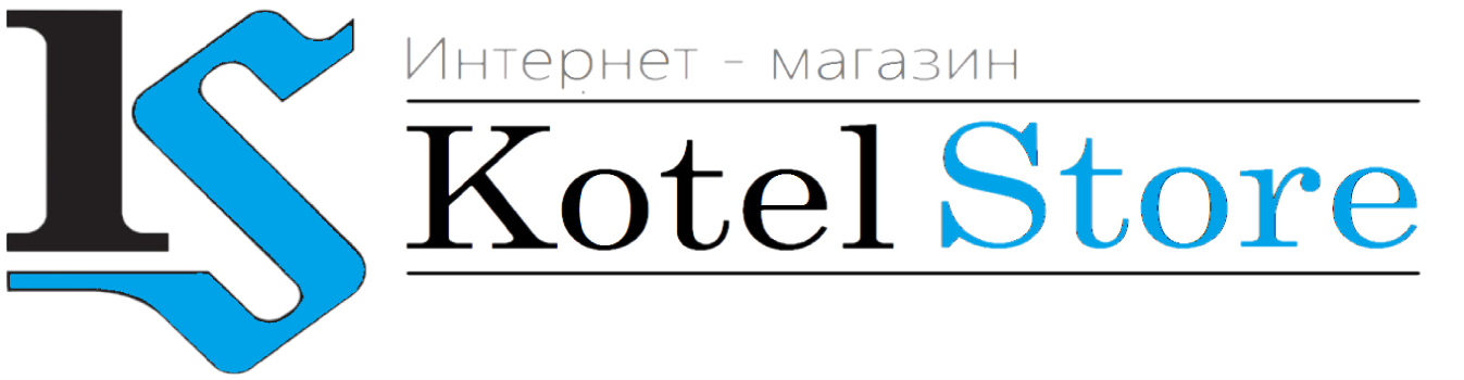 Интернет-магазин KotelStore Интернет-магазин KotelStore