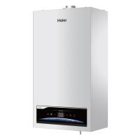 Настенный газовый одноконтурный котел Haier SpaceSLIM 1.18TW GE0Q61E0DRU, с функцией Wi-FI и протоколом OpenTherm_1