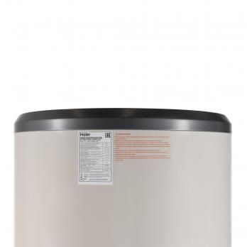 Бойлер косвенного нагрева Haier AquaBoost 1.200F GC07LUE16RU